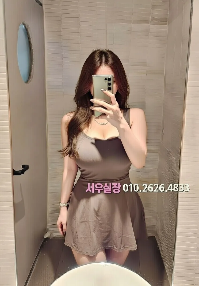 상수 하이퍼블릭 프리미엄 라인업 13번 프로필