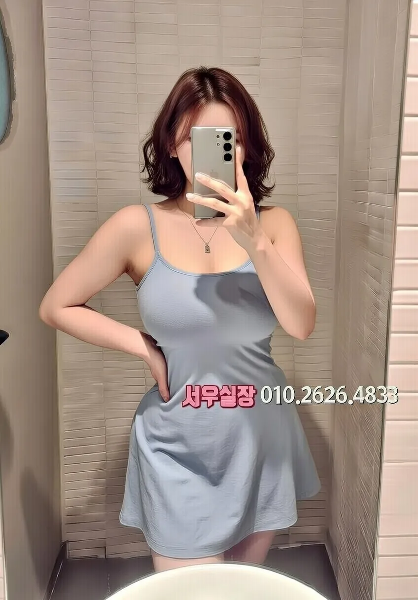 상수 풀살롱 프리미엄 라인업 13번 프로필