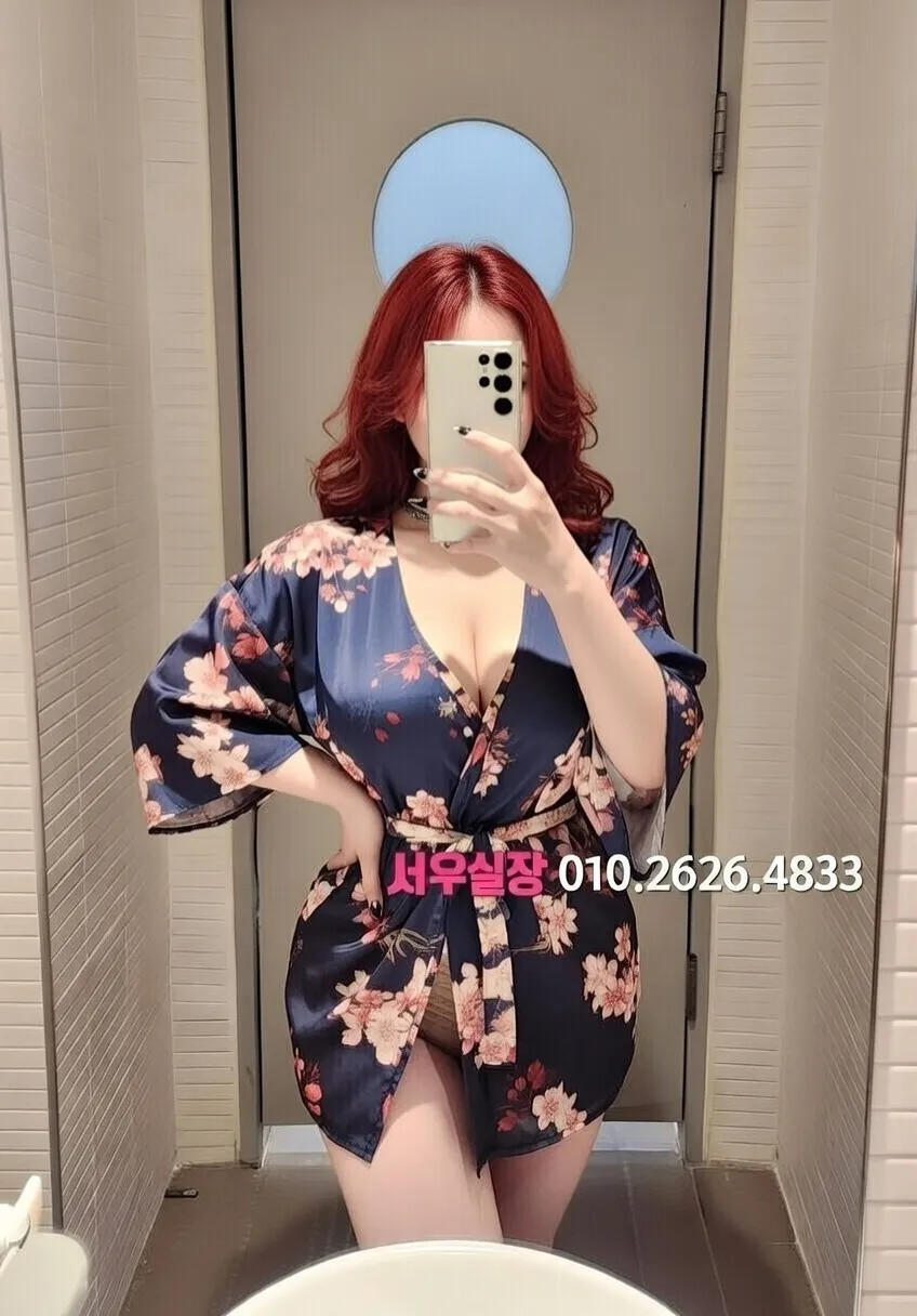 상수 가라오케 프리미엄 라인업 24번 프로필