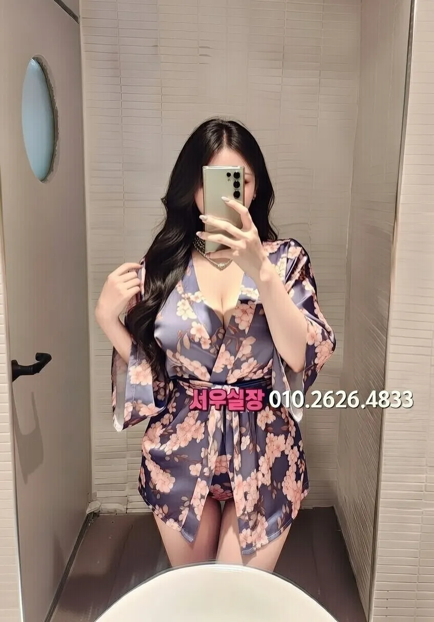 상수 가라오케 프리미엄 라인업 17번 프로필