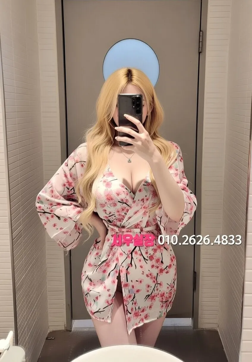 상수 셔츠룸 프리미엄 라인업 7번 프로필