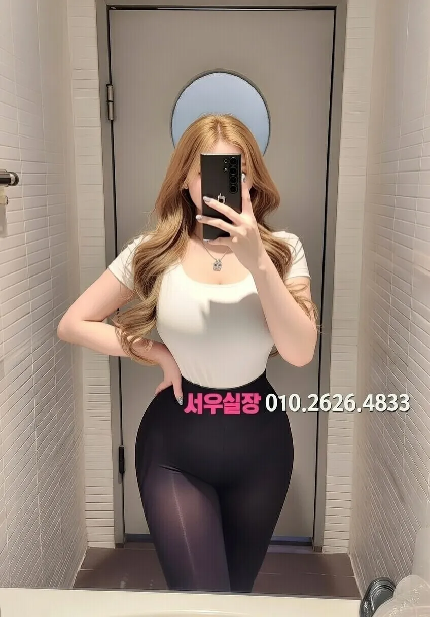 상수 일프로 프리미엄 라인업 37번 프로필