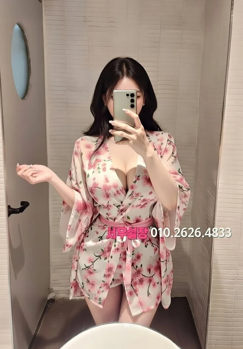 상수 풀살롱 프리미엄 라인업 33번 프로필