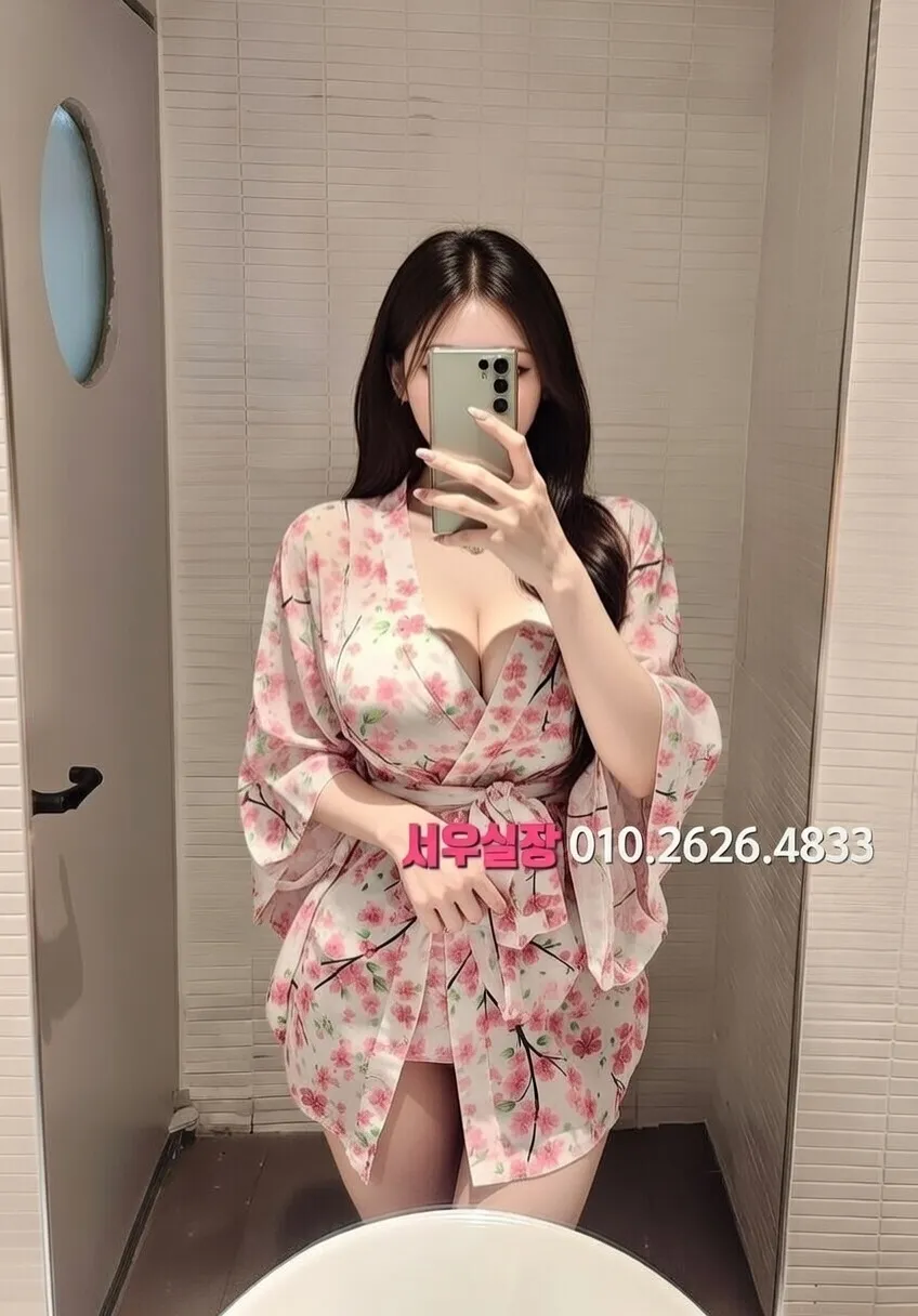 상수 텐카페 프리미엄 라인업 34번 프로필