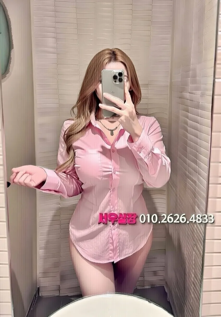 상수 하이쩜오 프리미엄 라인업 32번 프로필