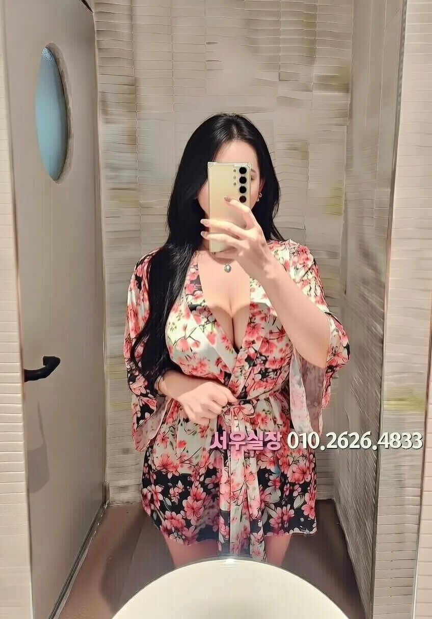 상수 가라오케 프리미엄 라인업 17번 프로필