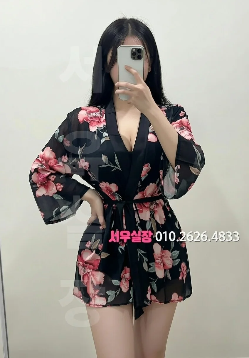 상수 스탠드바 프리미엄 라인업 12번 프로필