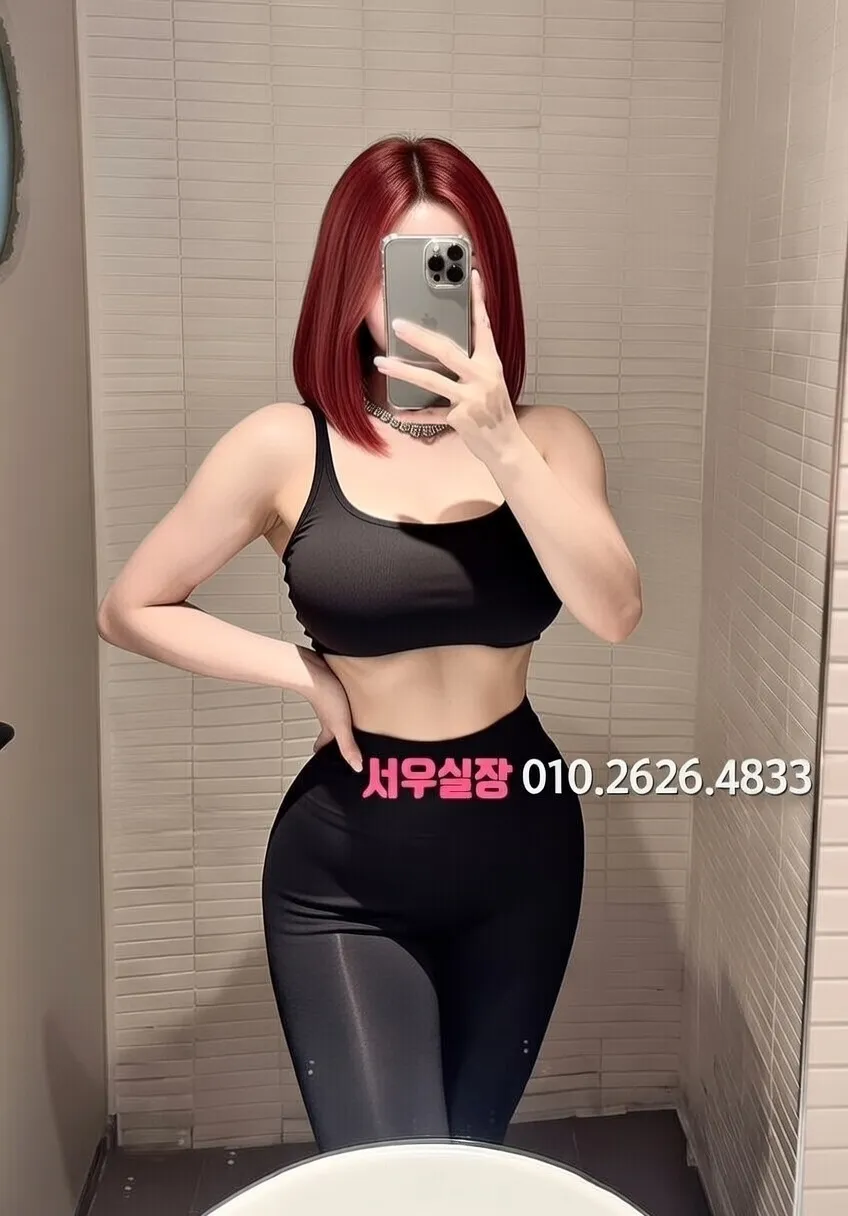 상수 룸살롱 프리미엄 라인업 24번 프로필