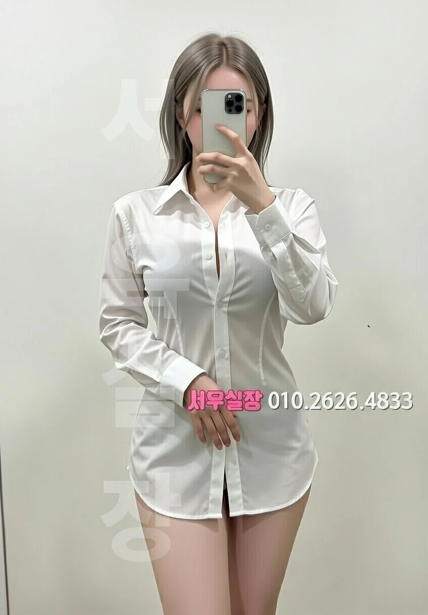 상수 노래방 프리미엄 라인업 37번 프로필