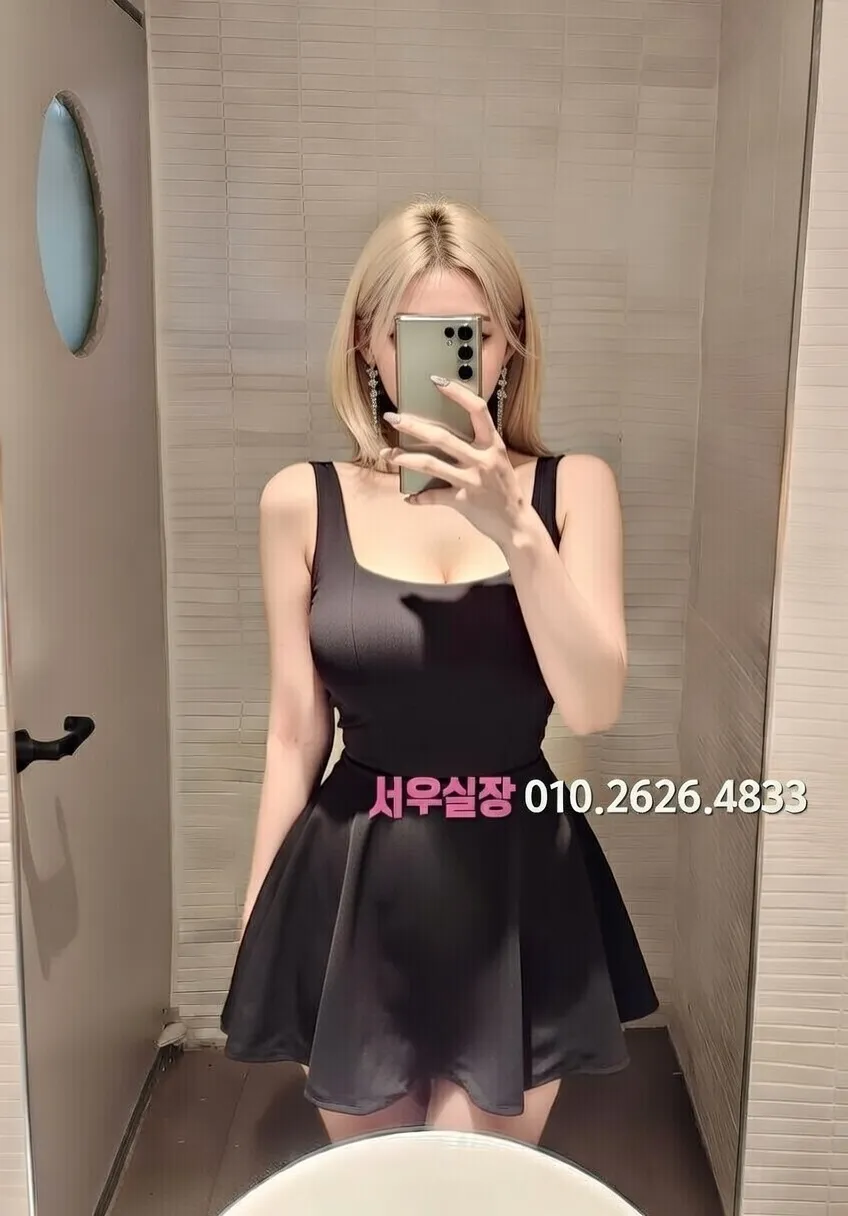 상수 룸살롱 프리미엄 라인업 30번 프로필