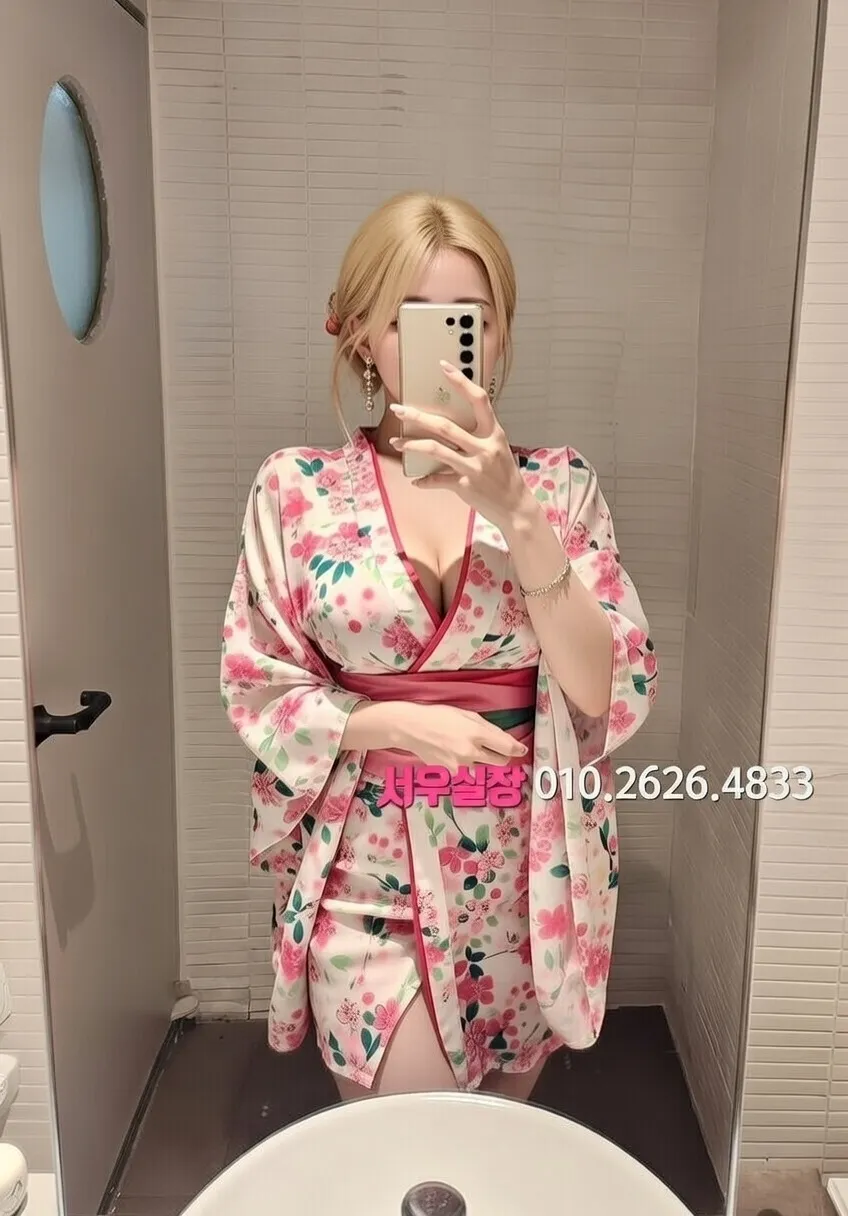 상수 다국적 프리미엄 라인업 37번 프로필