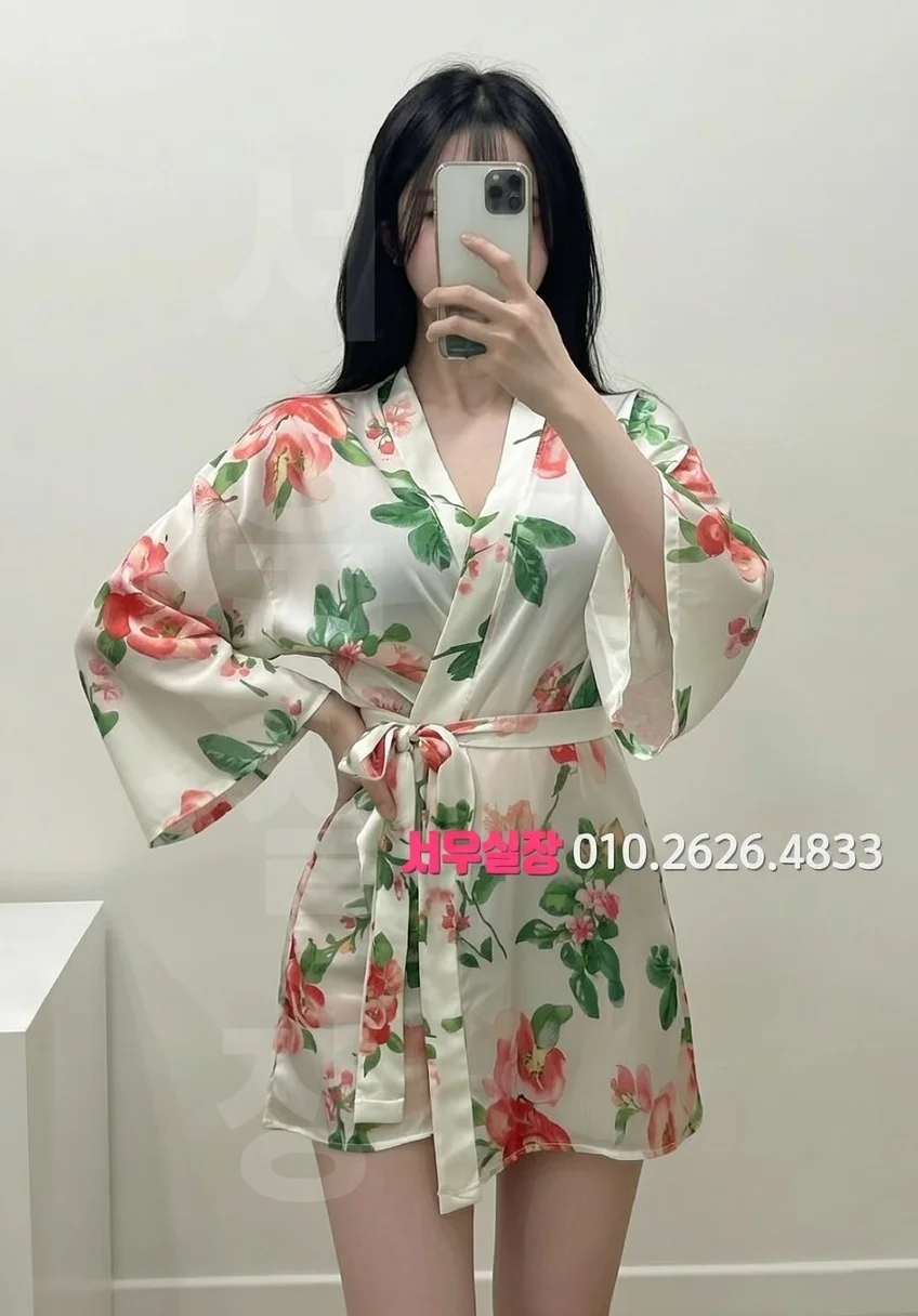 상수 가라오케 프리미엄 라인업 11번 프로필