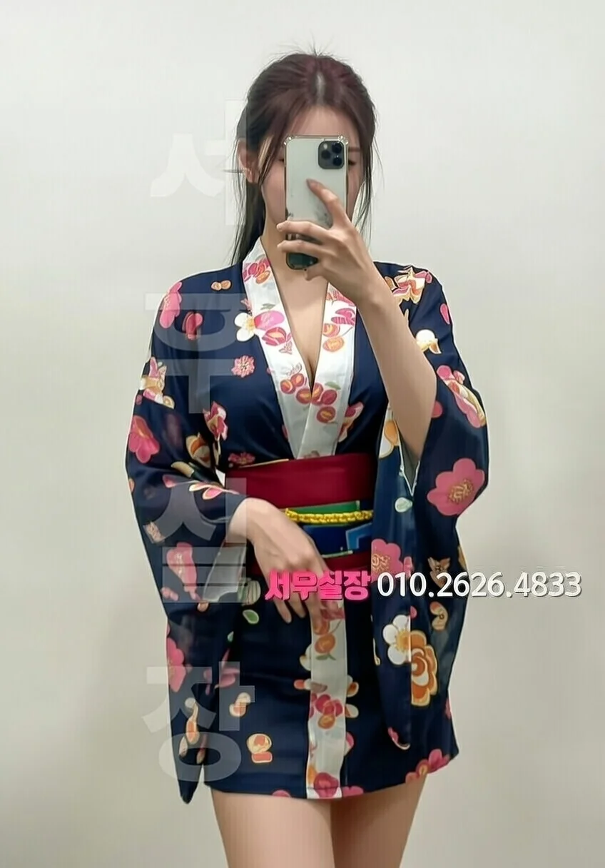 상수 노래빵 프리미엄 라인업 35번 프로필