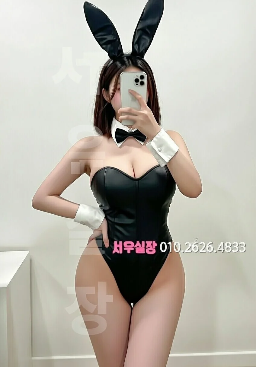 상수 풀싸롱 프리미엄 라인업 26번 프로필