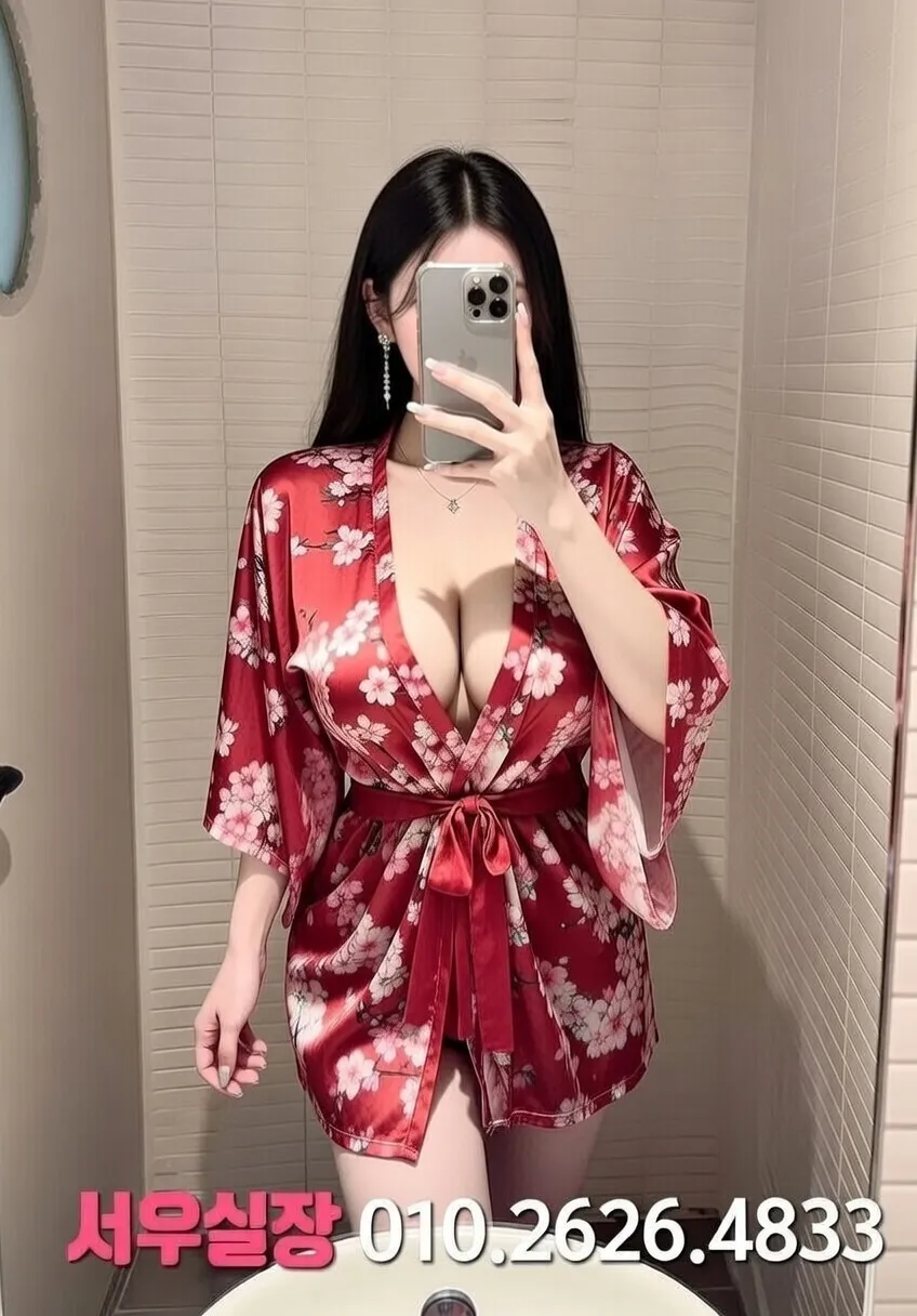 상수 정빠 프리미엄 라인업 4번 프로필