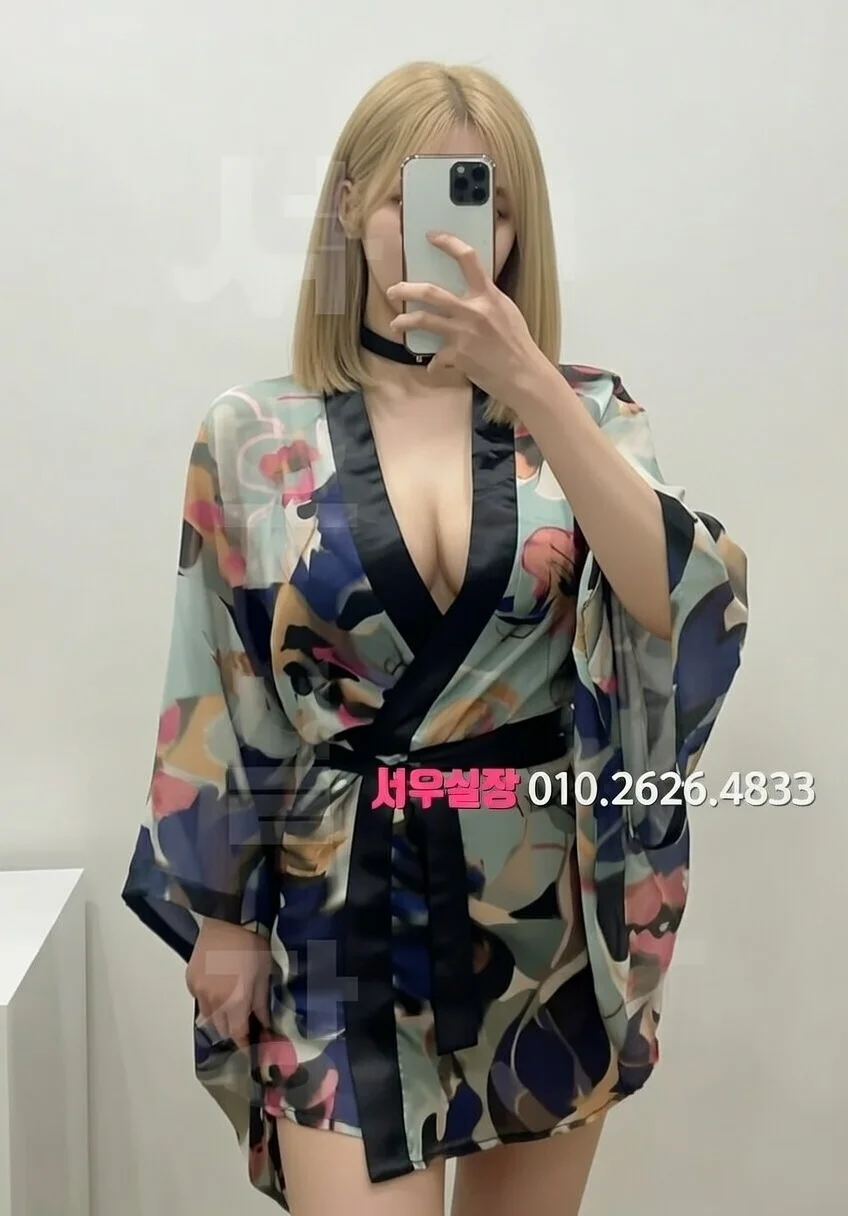 상수 가라오케 프리미엄 라인업 8번 프로필