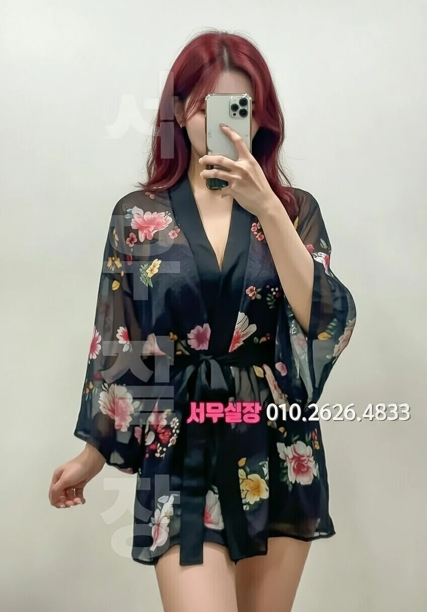 상수 노래방 프리미엄 라인업 27번 프로필