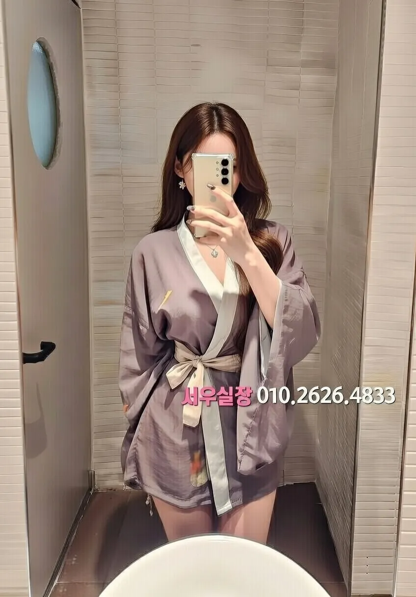 상수 룸살롱 프리미엄 라인업 18번 프로필