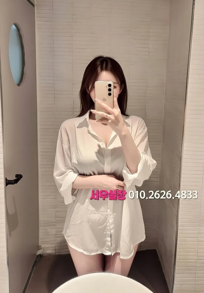 상수 하이퍼블릭 프리미엄 라인업 9번 프로필