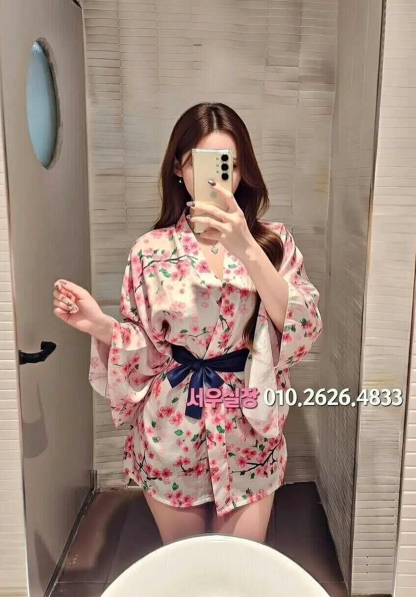 상수 셔츠룸 프리미엄 라인업 9번 프로필