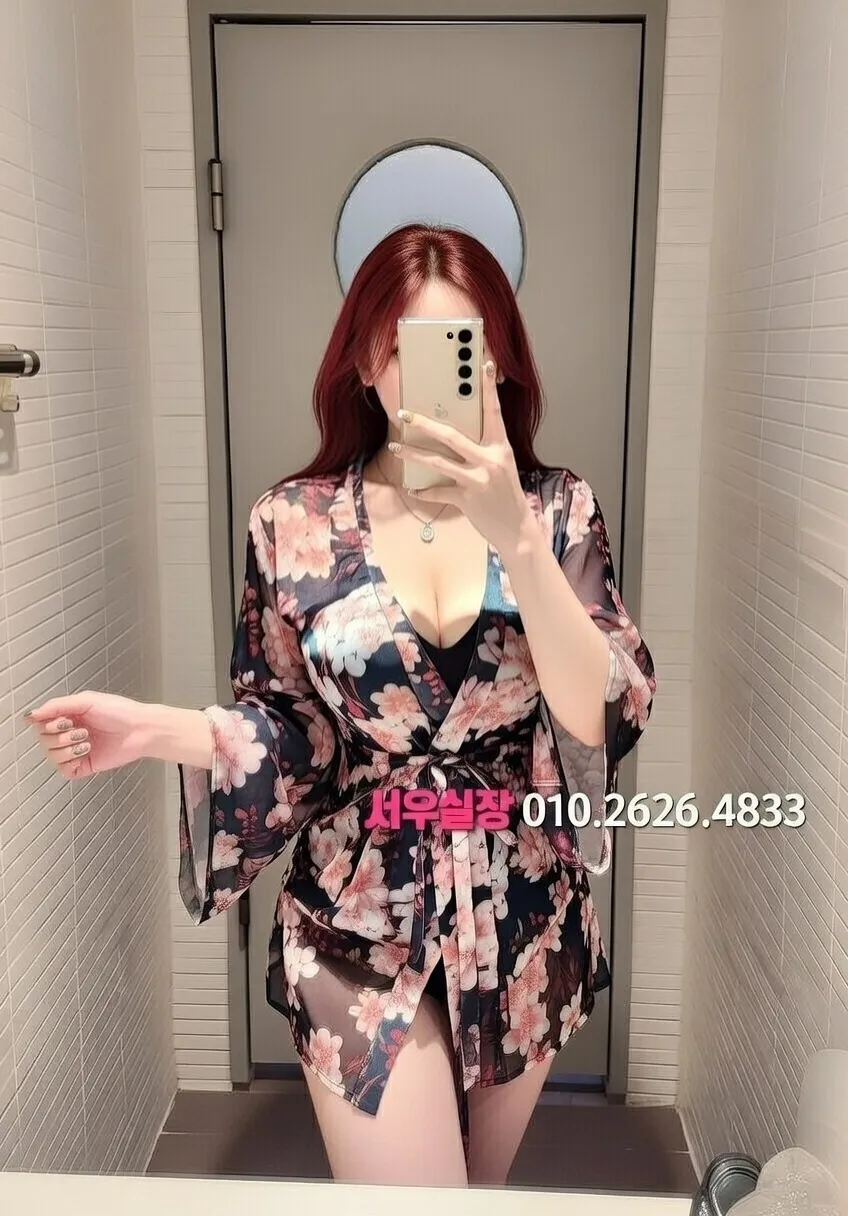 상수 룸살롱 프리미엄 라인업 5번 프로필