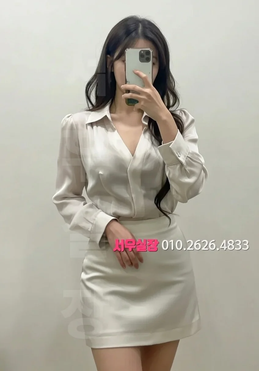 상수 하이퍼블릭 프리미엄 라인업 21번 프로필