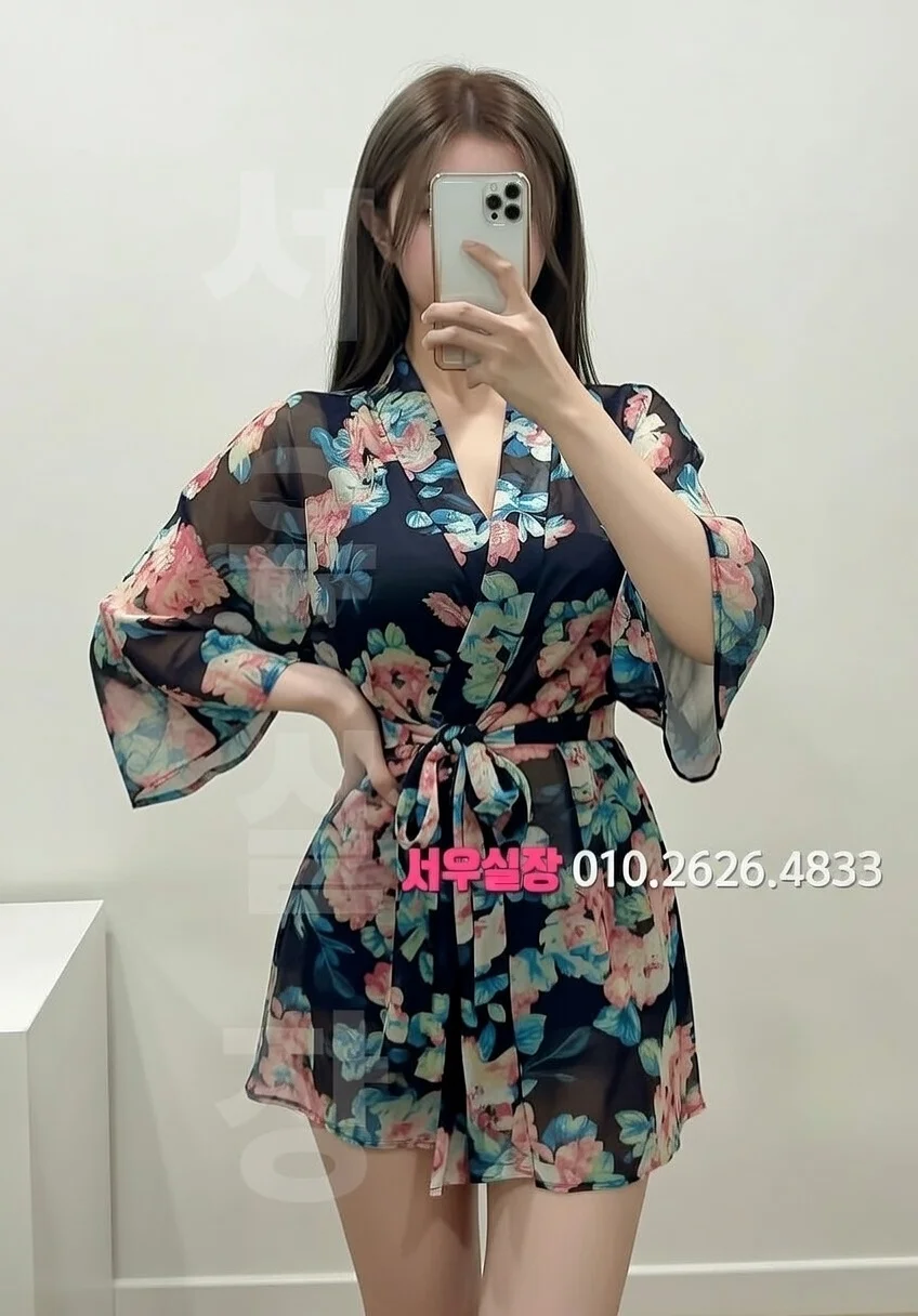 상수 기모노룸 추천 및 검증된 최상급 프리미엄 업소 스크린샷