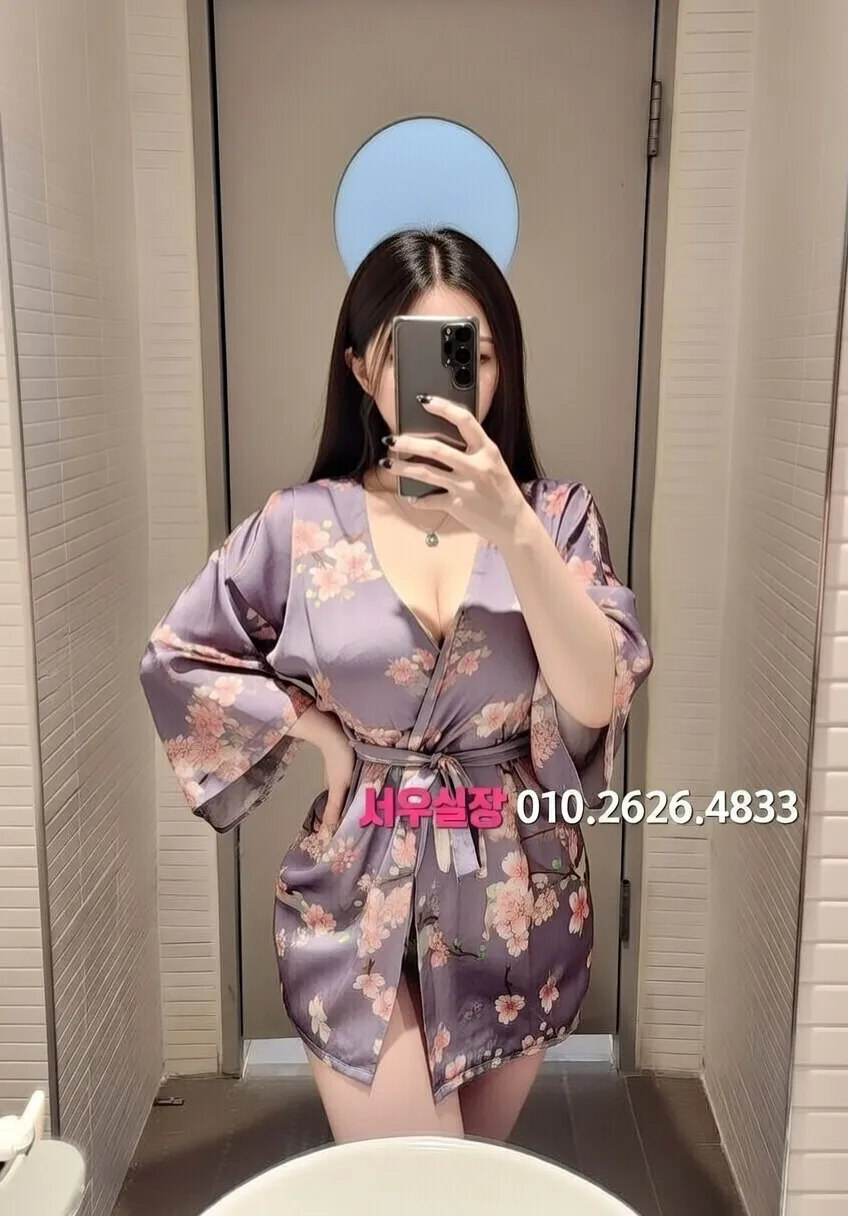 상수 보도 프리미엄 라인업 31번 프로필