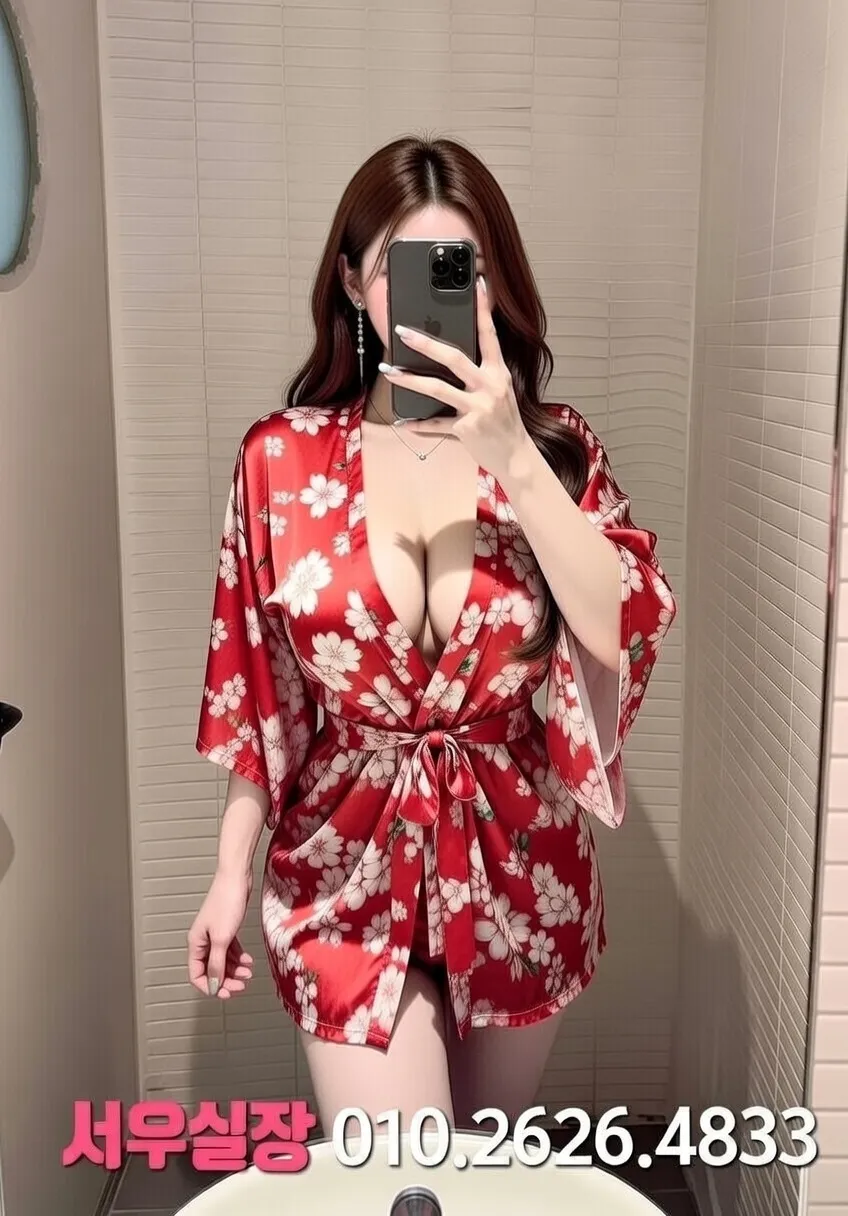 상수 스탠드바 프리미엄 라인업 39번 프로필