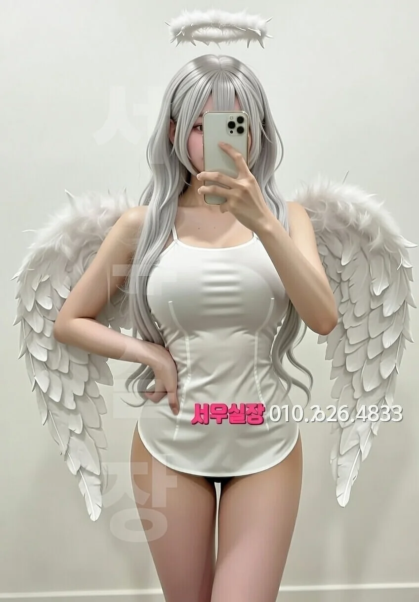 상수 풀살롱 프리미엄 라인업 11번 프로필