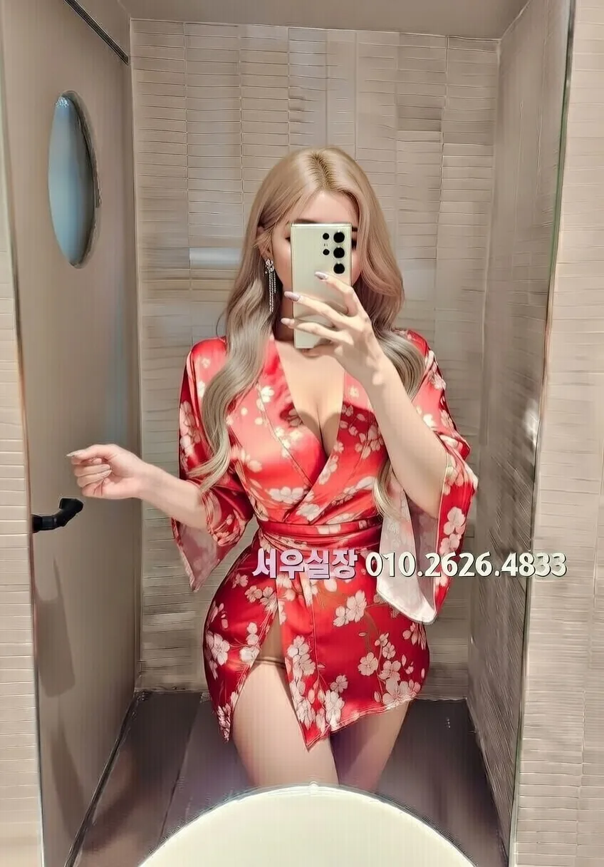 상수 쩜오 프리미엄 라인업 25번 프로필