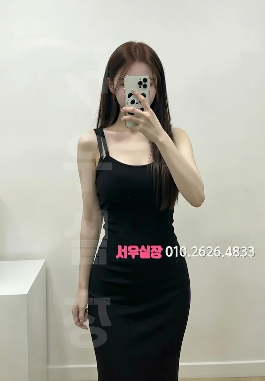 상수 노래빠 프리미엄 라인업 1번 프로필