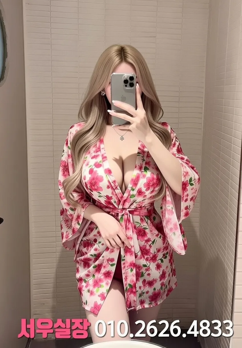 상수 정빠 프리미엄 라인업 30번 프로필