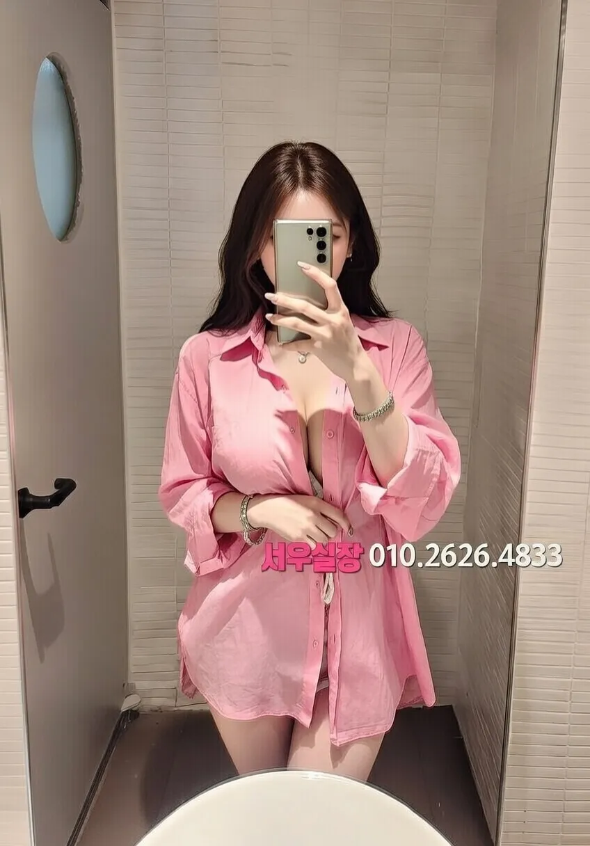 상수 셔츠룸 프리미엄 라인업 16번 프로필