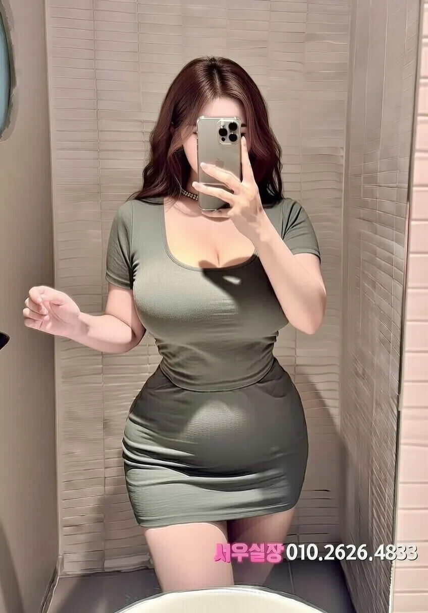 상수 퍼블릭 추천 및 검증된 최상급 프리미엄 업소 스크린샷