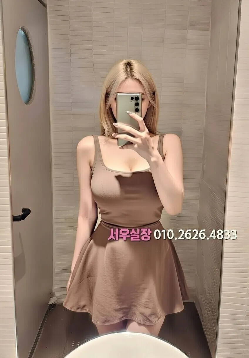 상수 다국적노래방 프리미엄 라인업 14번 프로필