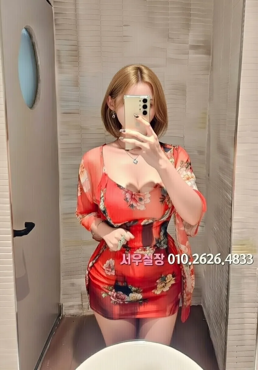 상수 풀살롱 프리미엄 라인업 26번 프로필