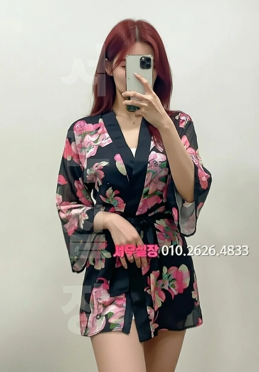 상수 하이퍼블릭 프리미엄 라인업 37번 프로필