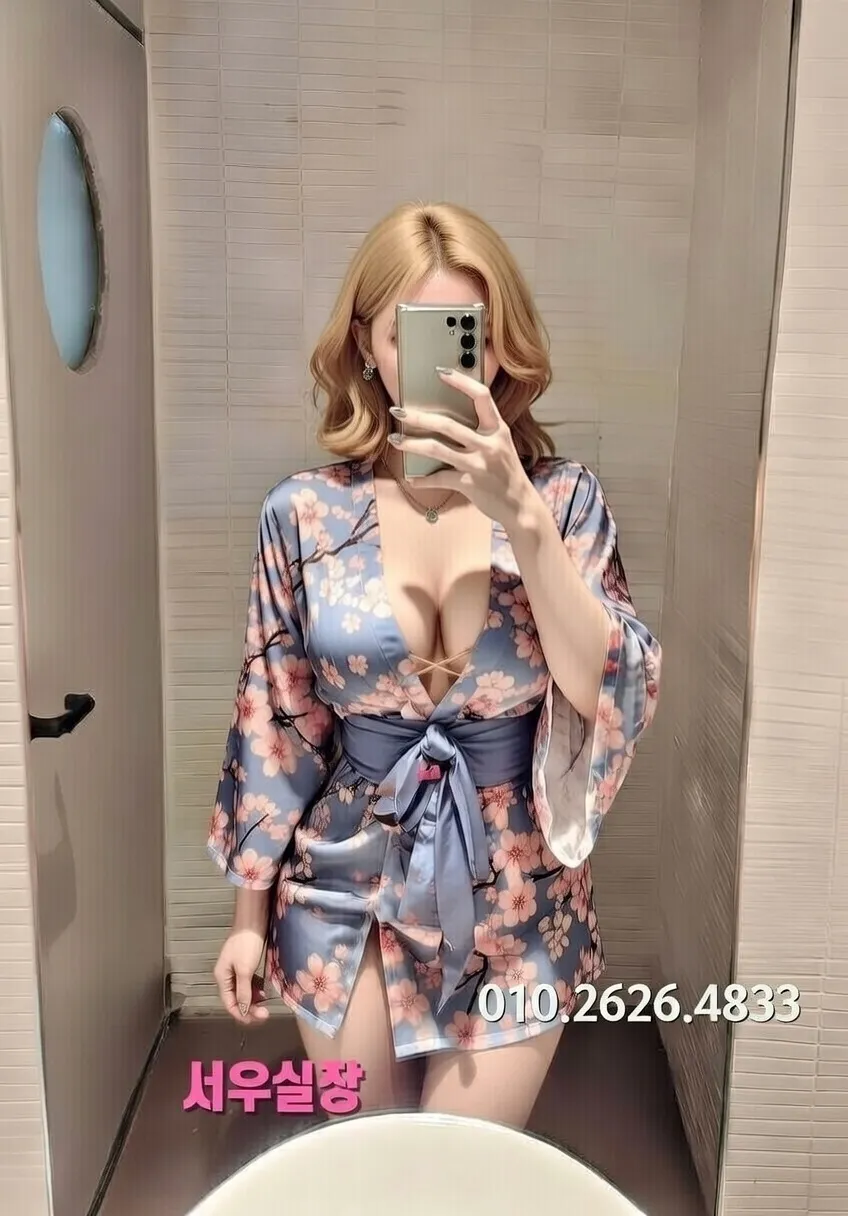 상수 퍼블릭 프리미엄 라인업 19번 프로필