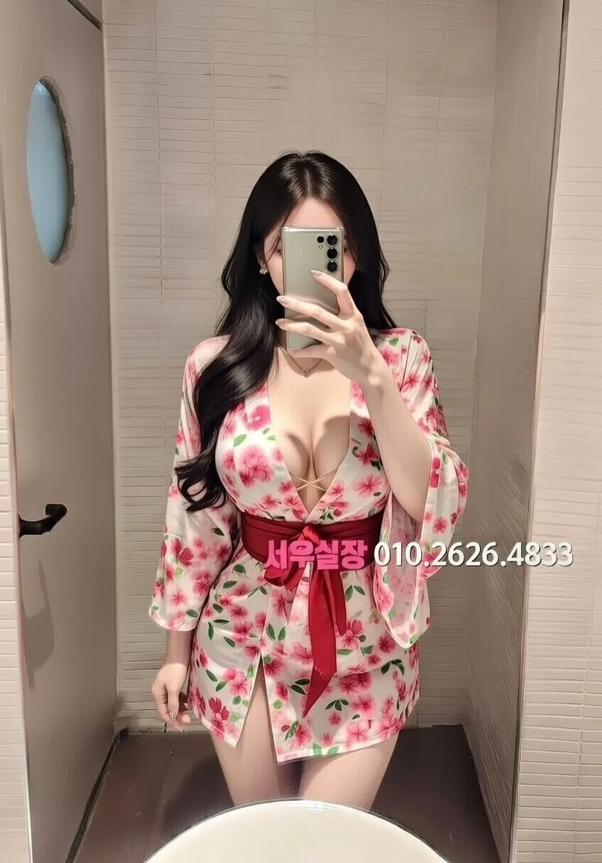 상수 다국적노래방 프리미엄 라인업 23번 프로필