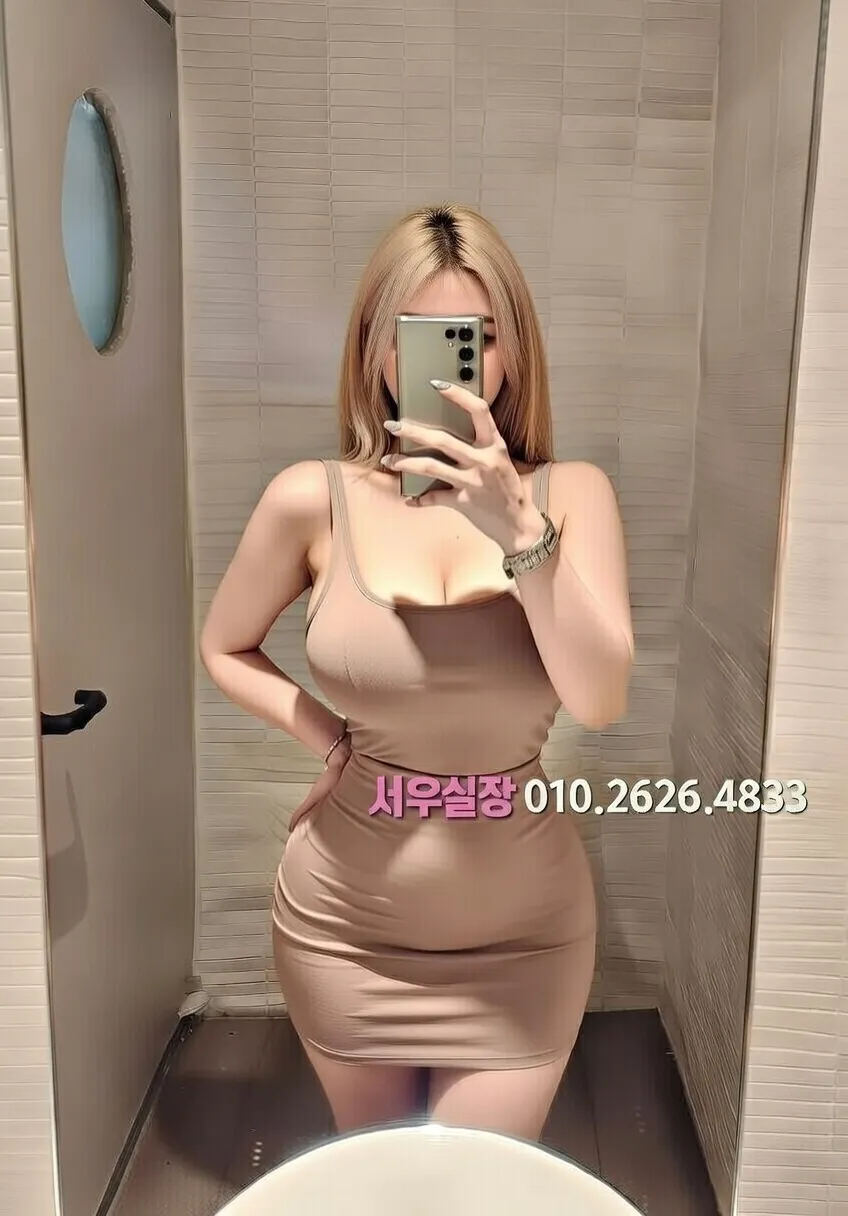 상수 스탠드바 프리미엄 라인업 36번 프로필