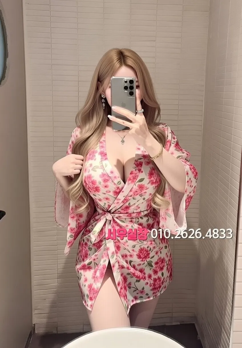 상수 정빠 프리미엄 라인업 5번 프로필