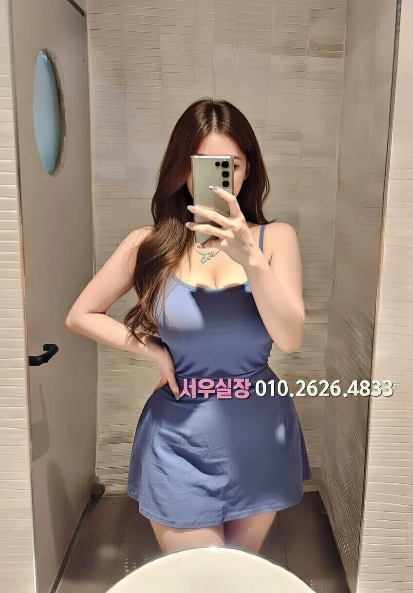 상수 가라오케 프리미엄 라인업 25번 프로필