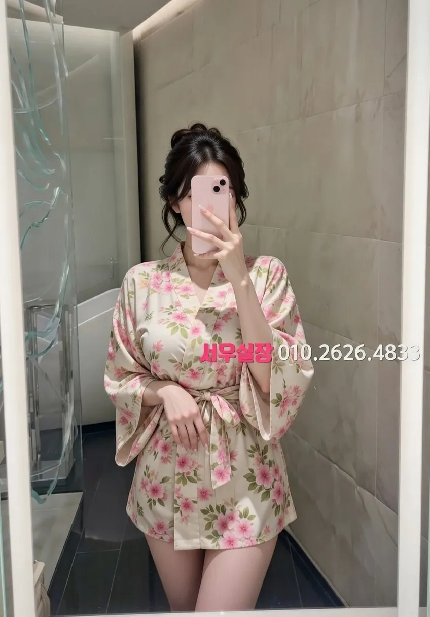 상수 노래방 프리미엄 라인업 12번 프로필