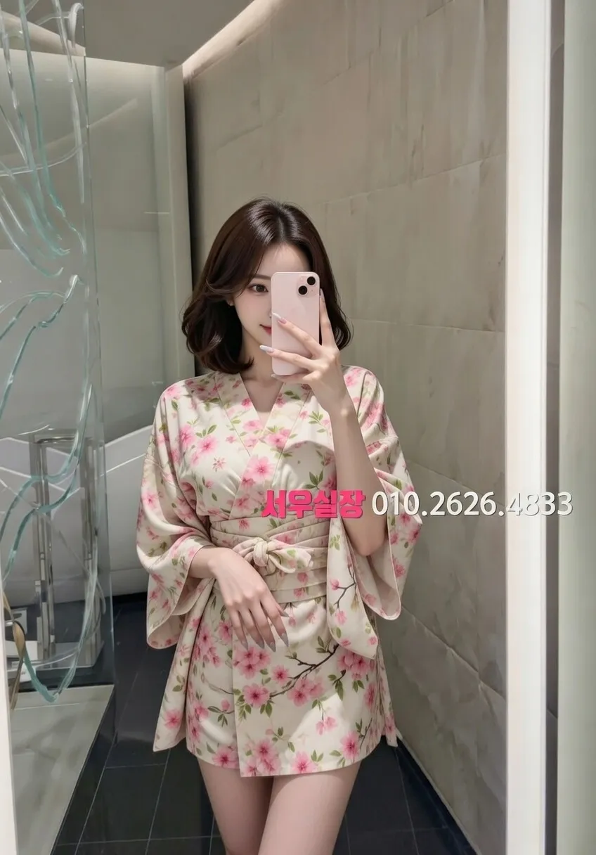 상수 아빠방 프리미엄 라인업 29번 프로필