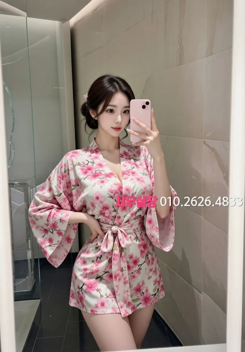 상수 가라오케 프리미엄 라인업 9번 프로필