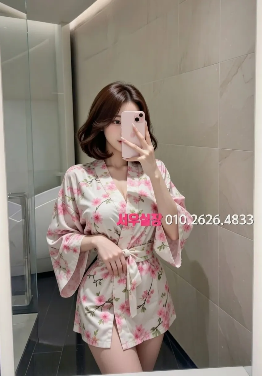 상수 노래방 프리미엄 라인업 29번 프로필