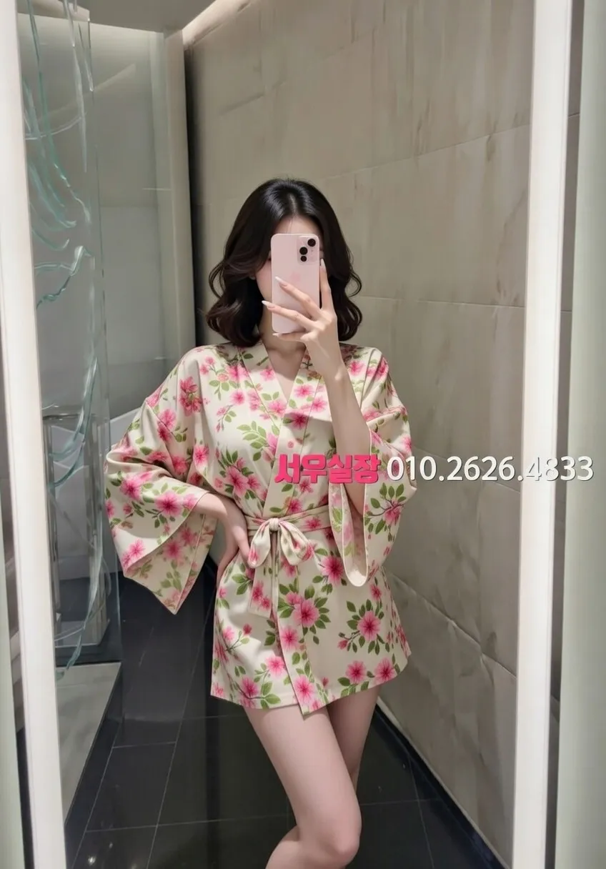 상수 가라오케 프리미엄 라인업 37번 프로필