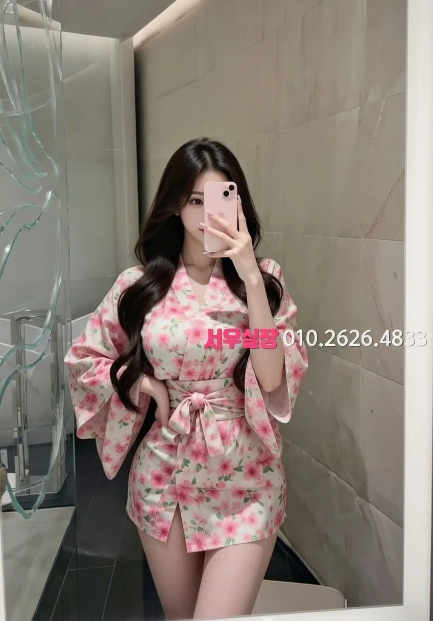 상수 노래클럽 프리미엄 라인업 28번 프로필