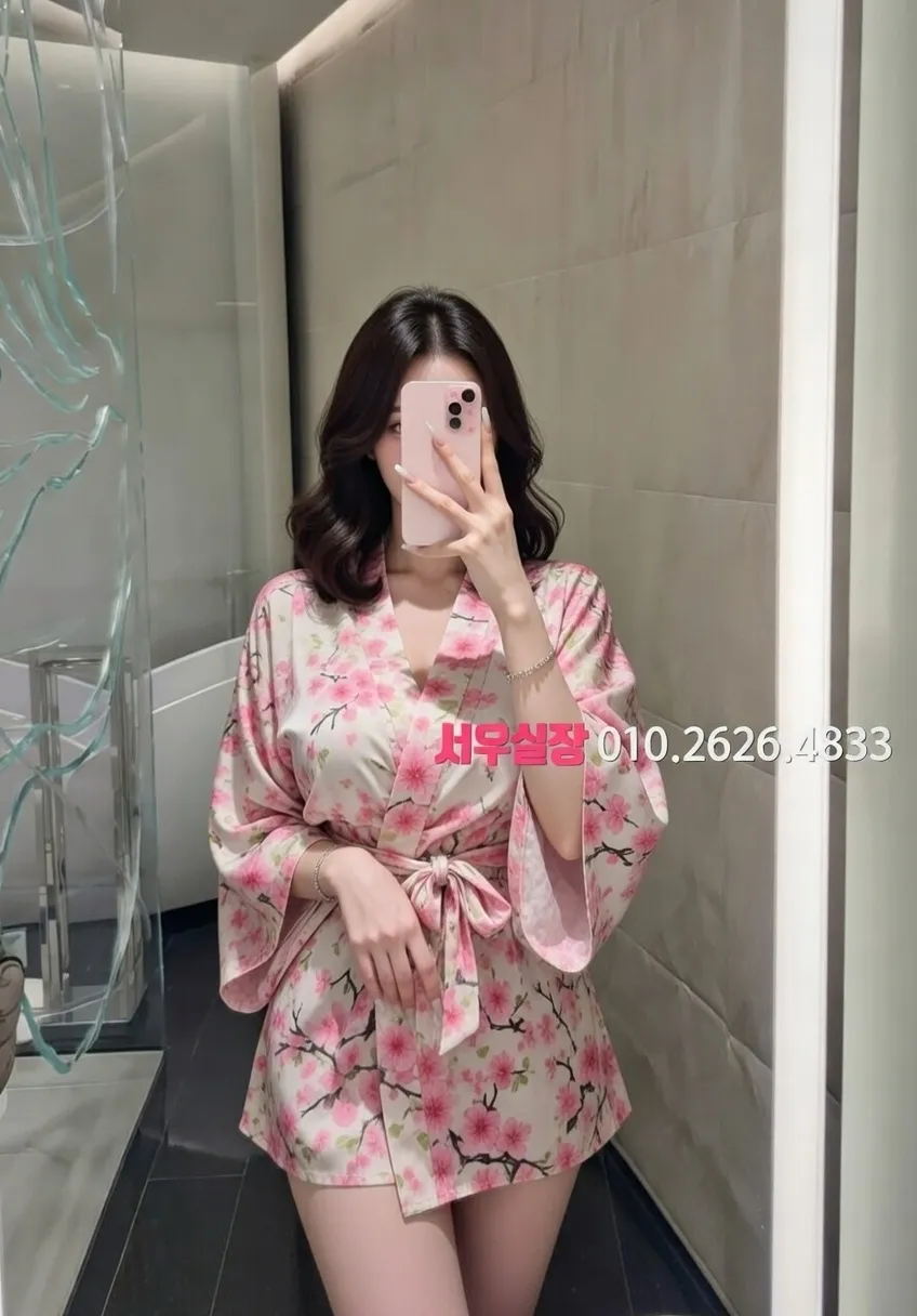 상수 다국적 프리미엄 라인업 38번 프로필